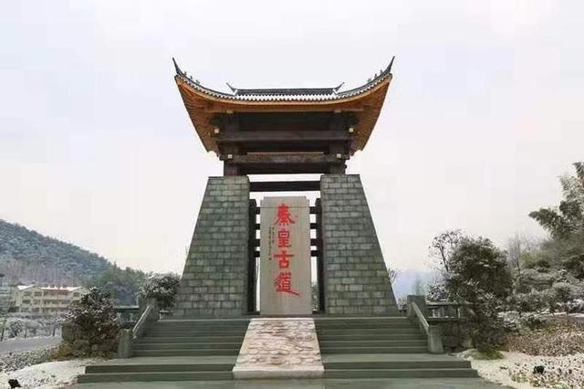 马剑镇打造乡村精品旅游目的地！明年有个高定野奢度假酒店将营业
