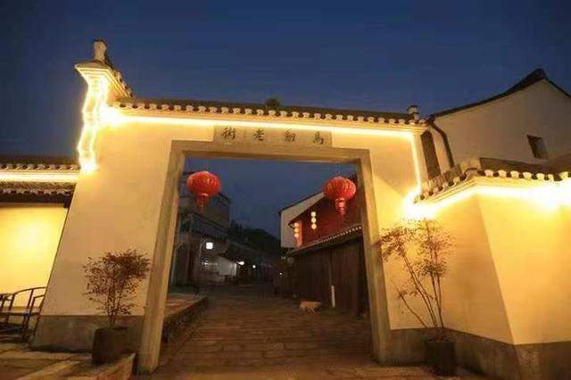 马剑镇打造乡村精品旅游目的地！明年有个高定野奢度假酒店将营业