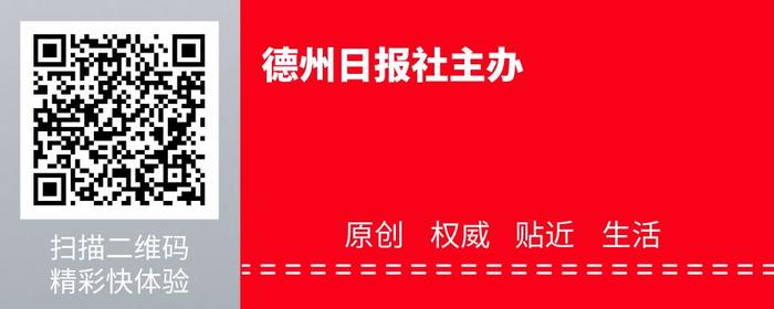 澳德乐东区时尚广场开业！以“青春聚集地、潮流打卡城”为主题