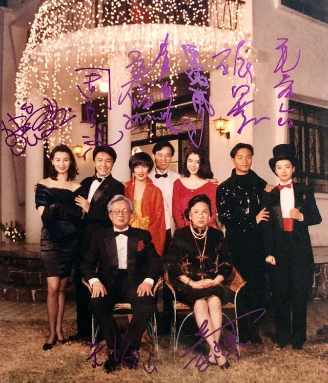 《家有喜事2020》春节档上映 时隔28年新面孔重现当年经典画面