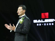 车企老板发火、恒大造车最不缺钱，盘点2019年汽车圈六大“最”