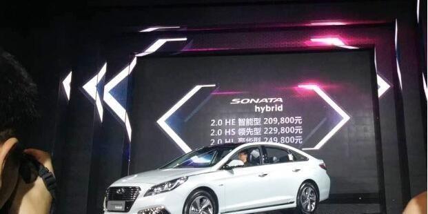 现代新能源汽车哪款好？现代新能源汽车推荐