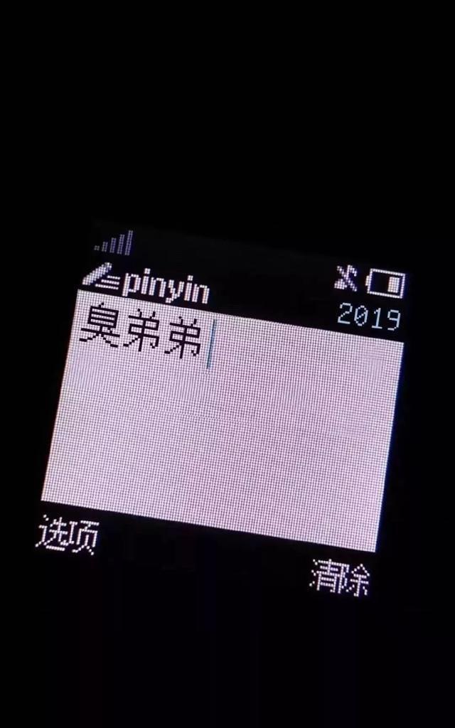 手机壁纸高清｜个性黑色霸气壁纸精选