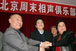 主流相声颜面何存?姜昆出差休息,大厅里播的竟是郭德纲的节目