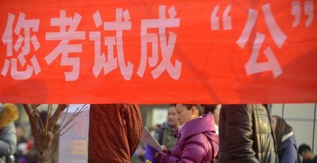 2020年国考面试会考哪些题？结构化面试中最常考的11种题型你会？