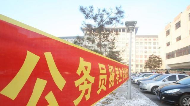 2020年国考面试会考哪些题？结构化面试中最常考的11种题型你会？