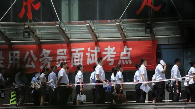 2020年国考面试会考哪些题？结构化面试中最常考的11种题型你会？