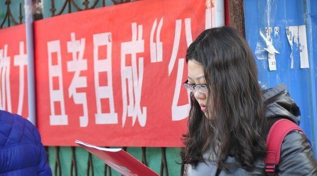 2020年国考面试会考哪些题？结构化面试中最常考的11种题型你会？