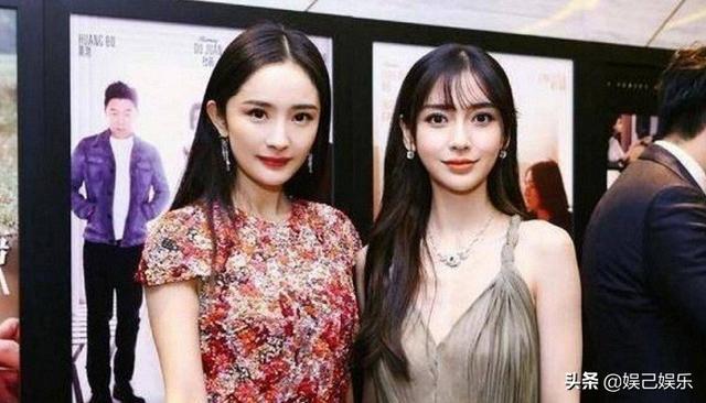 杨幂杨颖（Angelababy）屡秀闺蜜情，可我只关心谁更美