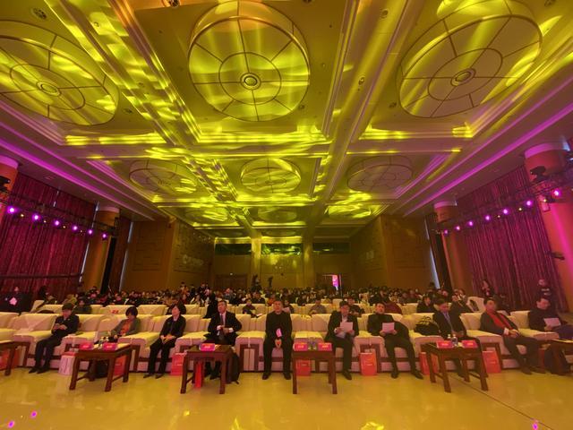 2019第三届北京旅游网年度盛典在京举办