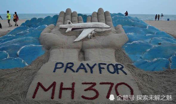 掩盖真相？MH370调查人员揭露马航“不为所知的秘密”