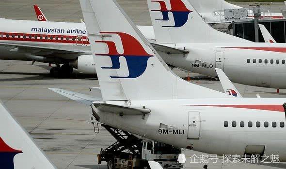 掩盖真相？MH370调查人员揭露马航“不为所知的秘密”