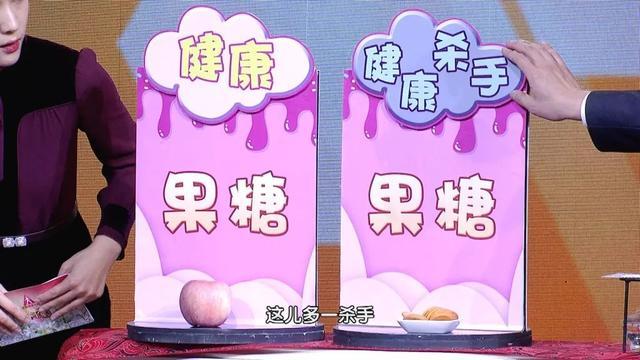 常用的调味剂竟能引发脂肪肝、糖尿病、痛风，就藏在这些食物中