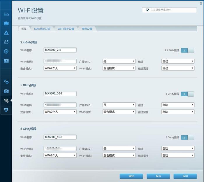 别看不起！高通2.2GHz处理器，512MB+1GB就爽到飞起