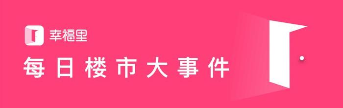 南宁国际旅游度假区实锤，和长隆没有半毛钱关系，别再说房价会涨