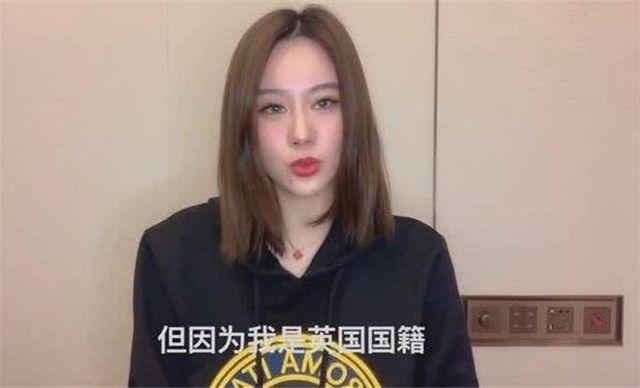 范志毅女儿穿日本和服游玩！已入籍英国 以留学生身份进同济大学