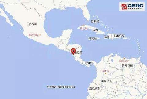 尼加拉瓜发生5.4级地震