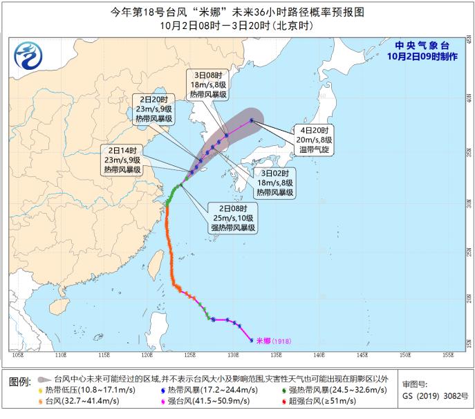 冷空气自北向南走！19号台风或在酝酿中，广东广西可能6日降雨