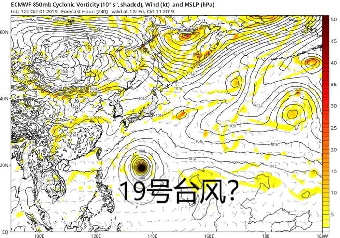 冷空气自北向南走！19号台风或在酝酿中，广东广西可能6日降雨