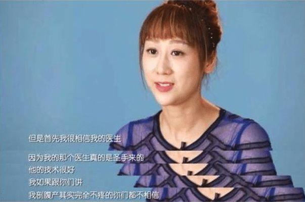 五年生四胎后，蒋丽莎欲为陈浩民追生第五胎，目标只为求儿子