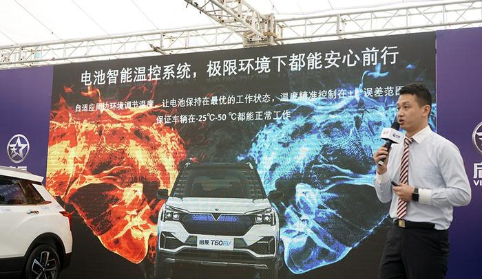 东风启辰新能源三剑客深圳上市 三款车涵盖不同细分市场