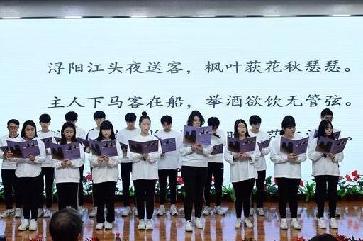 北京潞河国际教育学园迎接2020新年晚会隆重举行