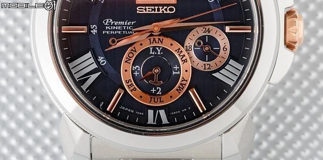 Seiko shop premier snp153j1