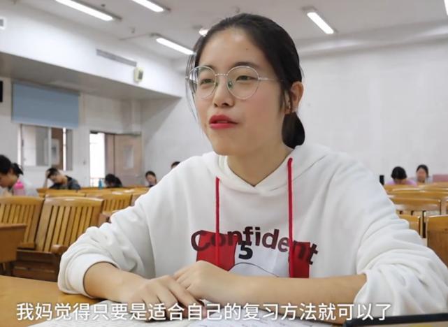 女大学生边打游戏边学习，反而更集中注意力