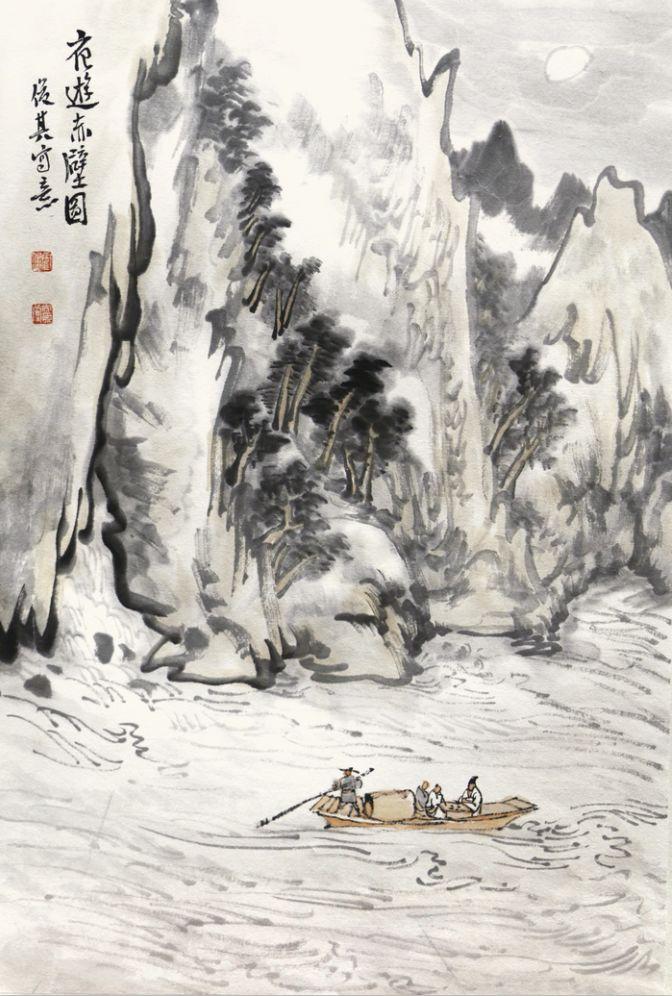 首届山西当代中国画名家学术邀请展在太原开展