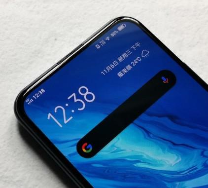 升降式前置双镜头超智能美拍手机 vivo V17 Pro 開箱