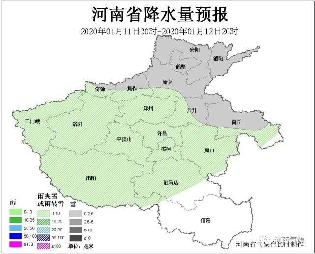 雨雪、大雾、霾……河南接下来的天气刺激了！