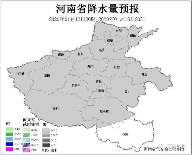 雨雪、大雾、霾……河南接下来的天气刺激了！