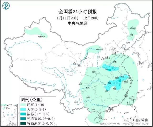 雨雪、大雾、霾……河南接下来的天气刺激了！