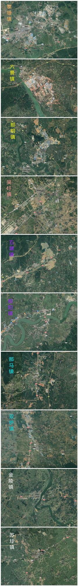 南宁市建成区十大强镇！那桐、六景很大，黎塘是顶级强镇