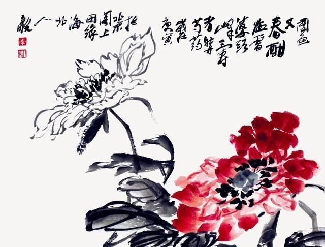 中国画临写技法——写意牡丹的临摹与写生