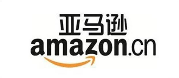 “亚马逊效应”对中国电商的启示 未来将如何发展跨境电商？