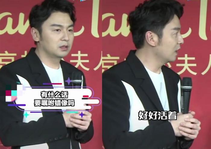 雷佳音晒与蜡像合影，采访中叮嘱蜡像要“好好活着”宛若惊悚片