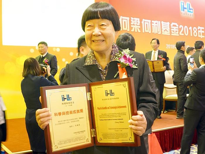 “不睡觉的中国女人”张弥曼：82年化妆1次，质朴生活是最高享受