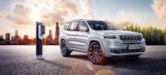 Jeep首款新能源SUV指挥官PHEV 净擎上市