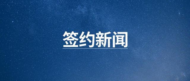北京航空航天大学选择泛微OA系统