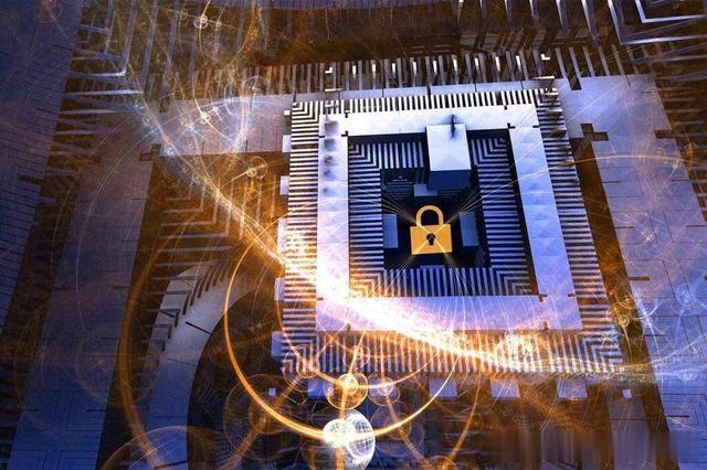 量子芯片引领密码学迈向新里程