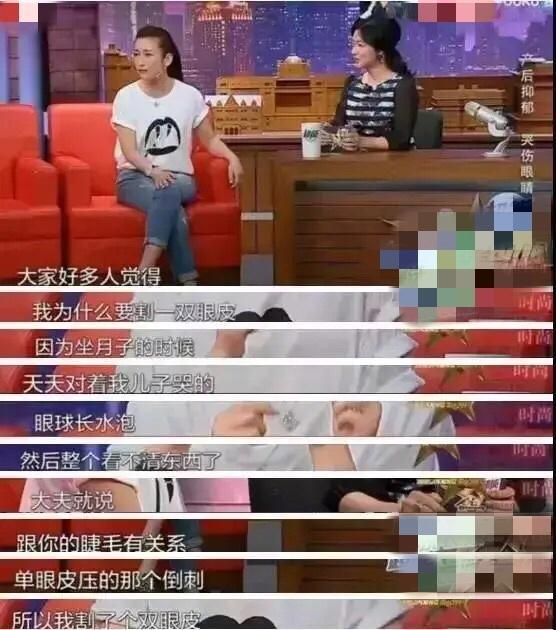 李亚男巧妙避产后抑郁，章子怡分享哺乳经验，明星妈妈也有小妙招