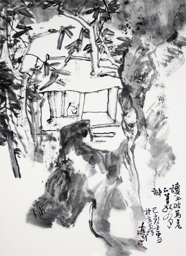 同观水墨：中国六位水墨艺术家作品展