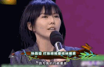 蔡依林、孙燕姿、罗志祥聚齐，新加坡音乐节要在后台开个闺蜜局？