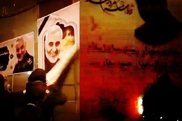 伊朗抗议游行仍在持续！苏莱曼尼遗像成发泄对象，被民众撕碎踩踏