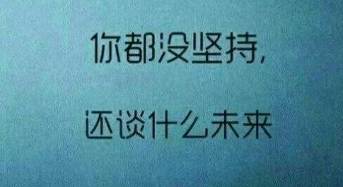 美国留学gpa低未毕业，是不是没有办法申请硕士？