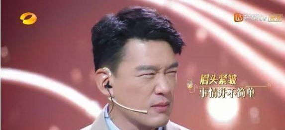 这些明星“怼人”怼得无比舒适：杨幂教育华晨宇