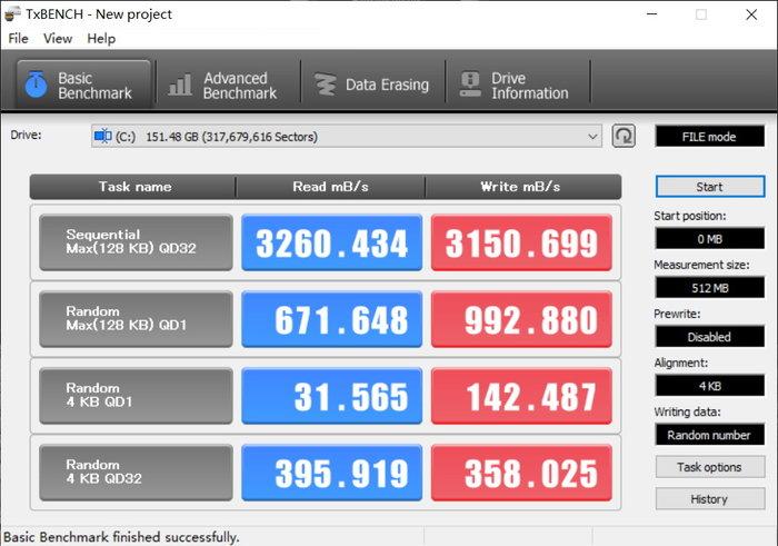 价值四万多的顶配机王  ALIENWARE AURORA R9