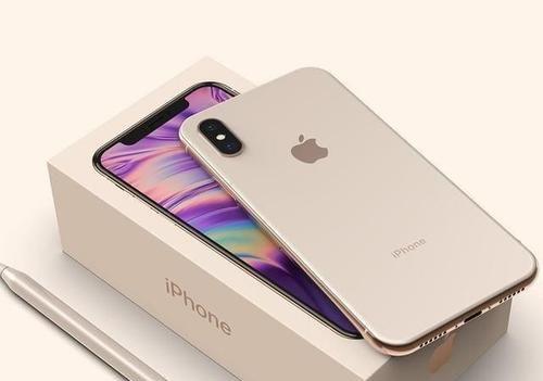 抛弃Touch ID和实体Home键？iPhone9将采用Face ID和A13处理器