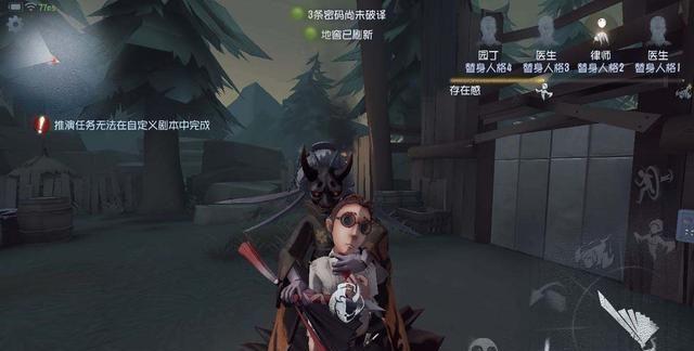 第五人格：“独门秘诀”克制巡视者，一招让屠夫很无奈！